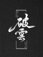 亚洲在线永久域名自动转跳